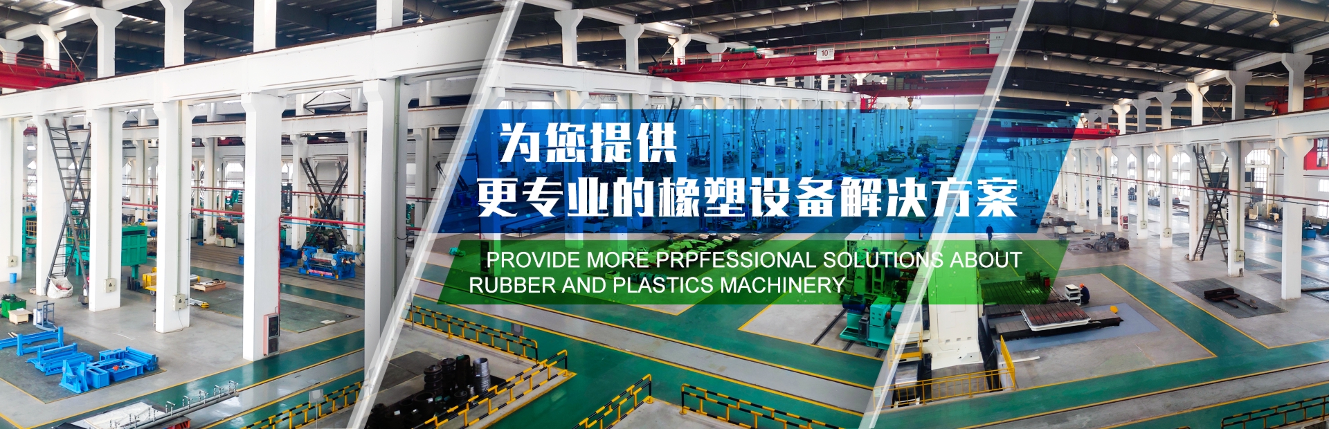 濰坊市路通機(jī)械電子有限公司