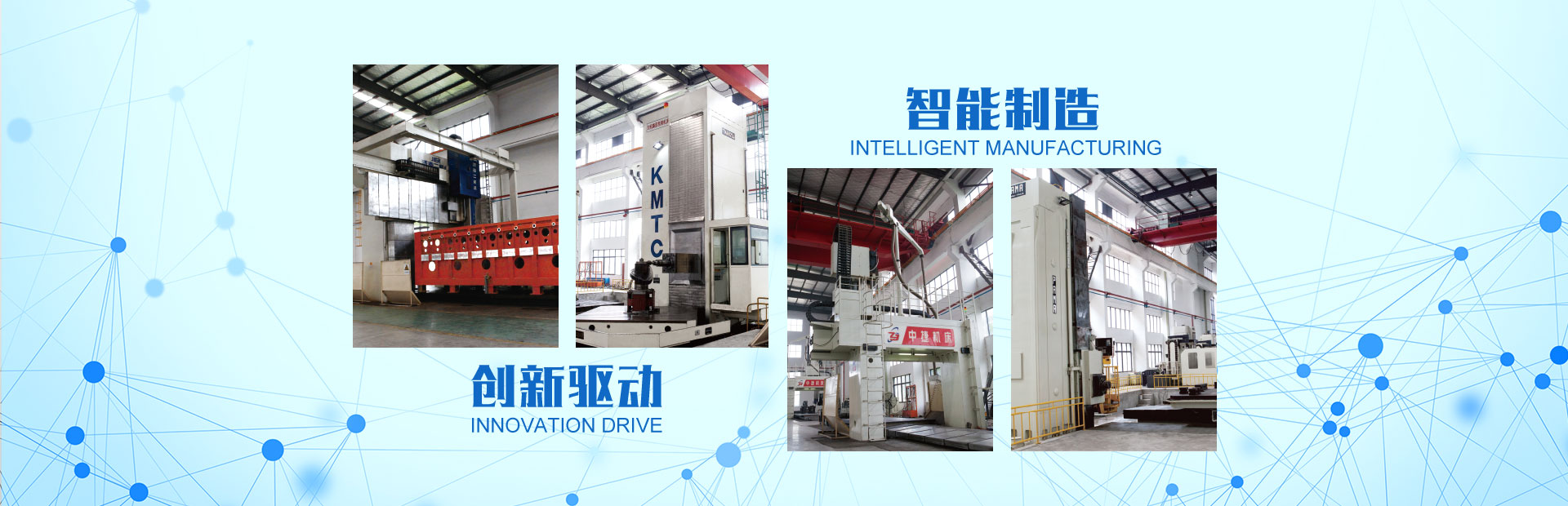 濰坊市路通機(jī)械電子有限公司